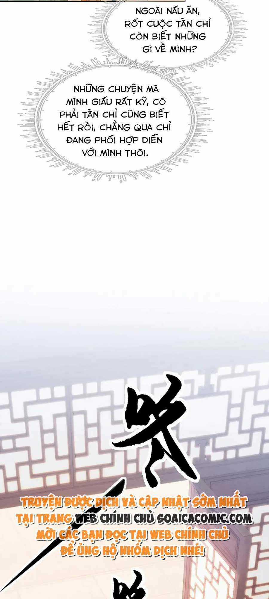 Xung Hỉ Vương Phi - Chapter 89 - Trang 12