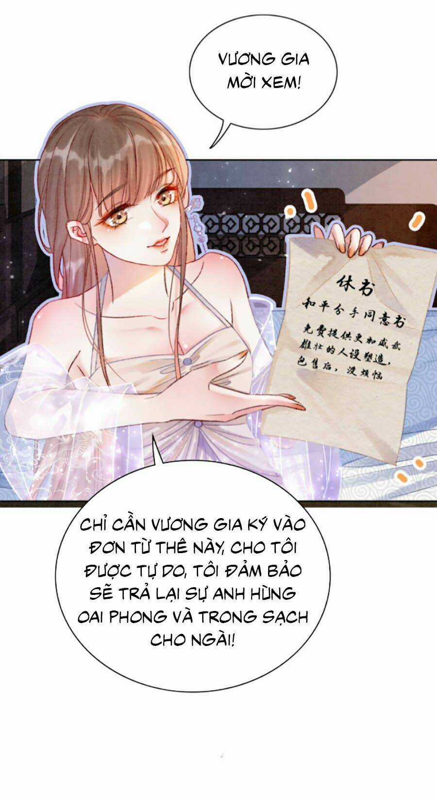 Xung Hỉ Vương Phi - Chapter 9 - Trang 16