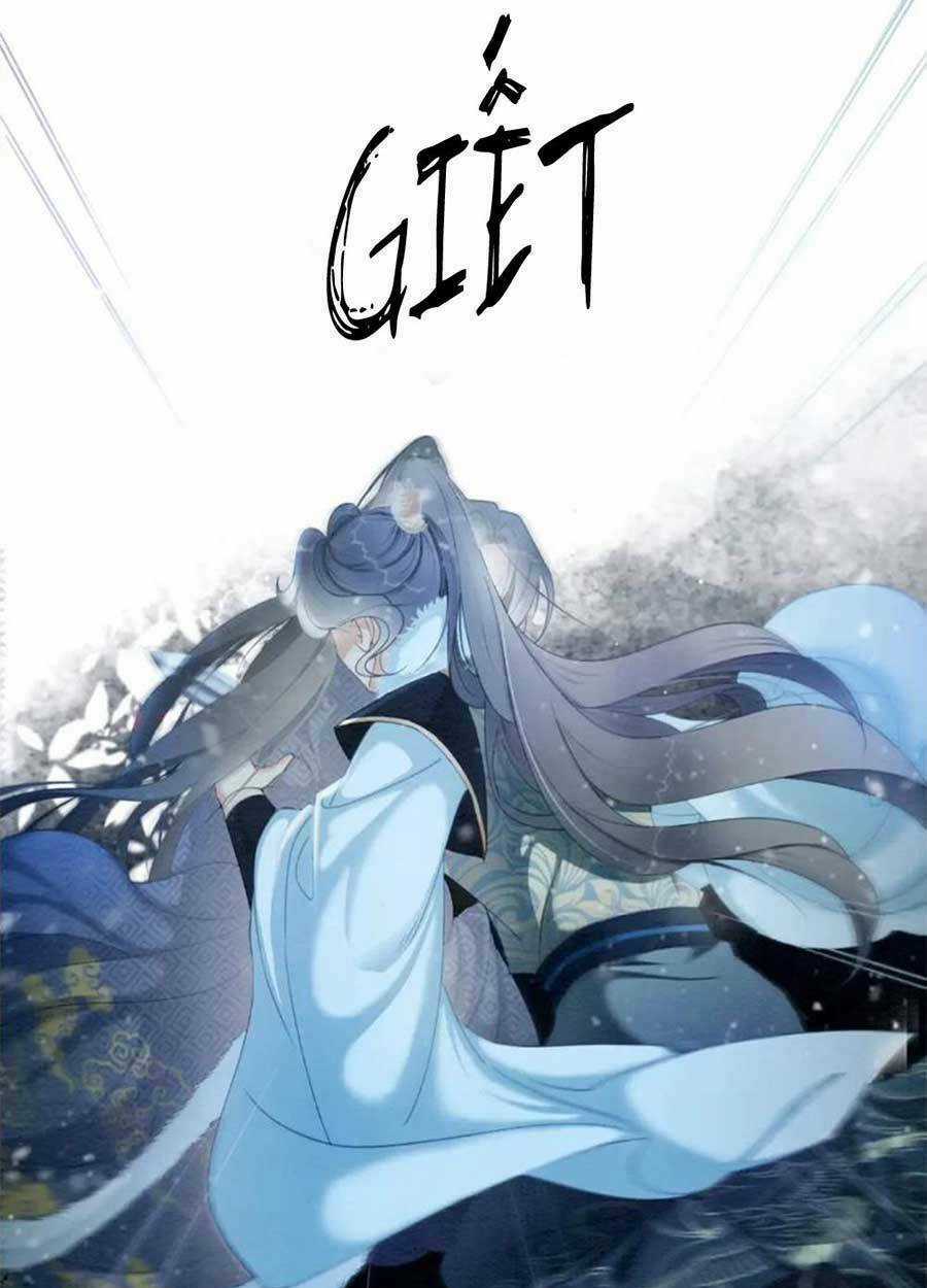 Xung Hỉ Vương Phi - Chapter 94 - Trang 10