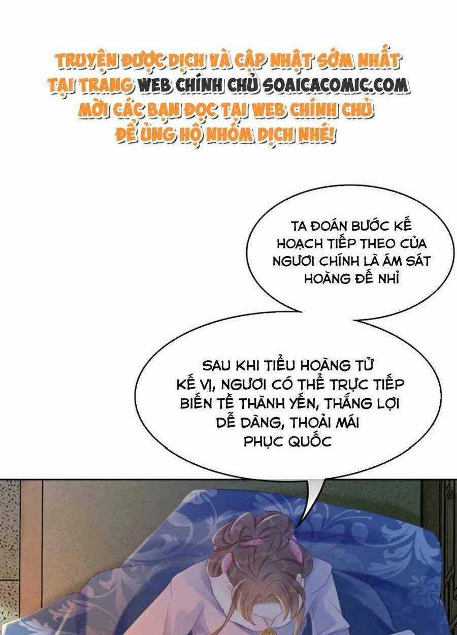 Xung Hỉ Vương Phi - Chapter 95 - Trang 17
