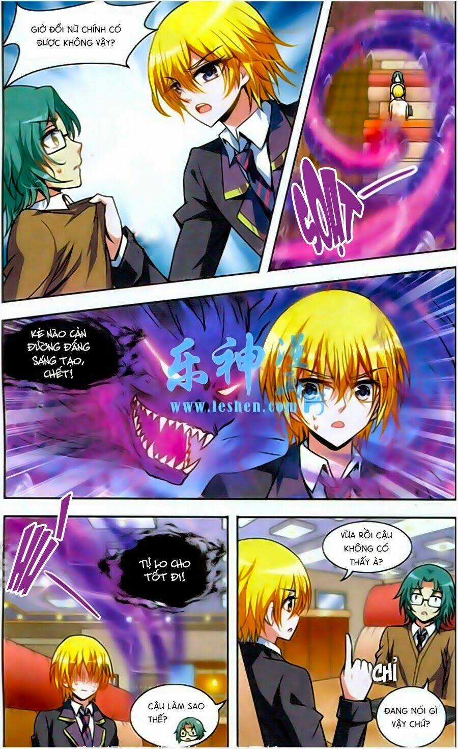 Xung Xuất Lê Minh - Chapter 21 - Trang 13