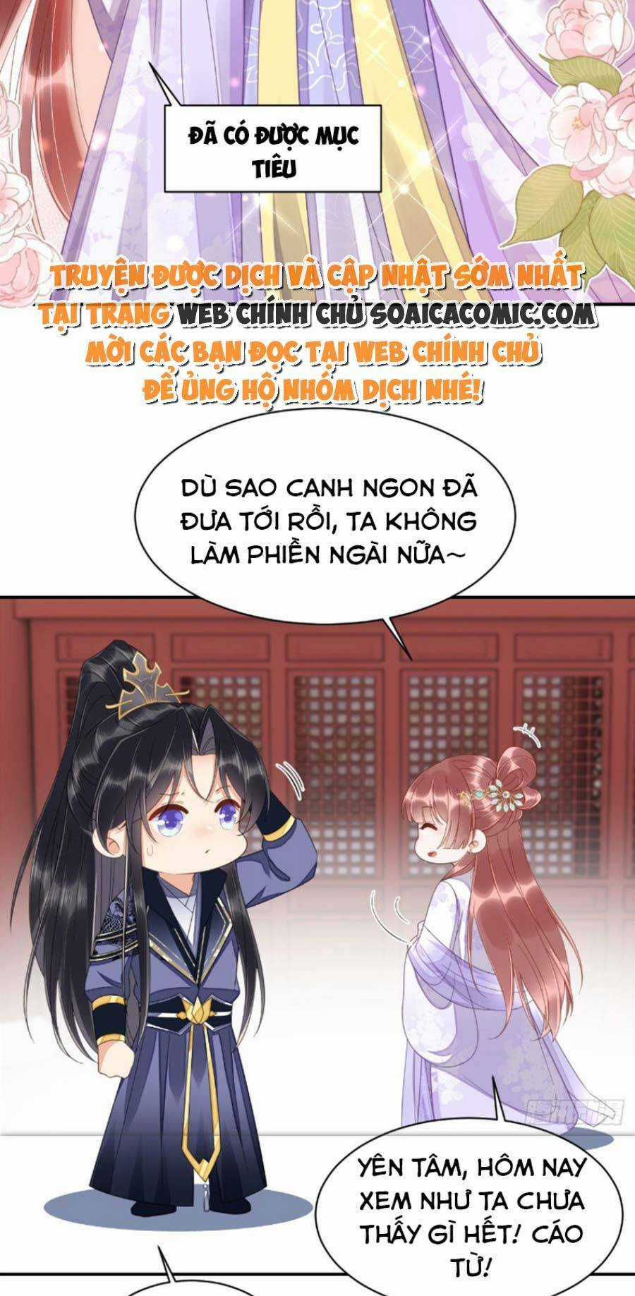 Xuyên Qua Làm Vương Phi Miệng Quạ - Chapter 21 - Trang 13