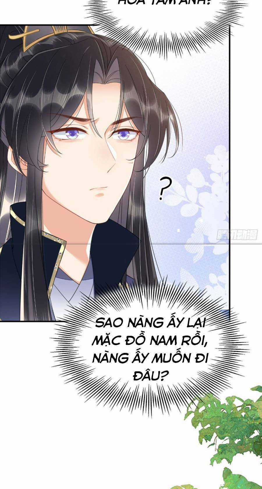 Xuyên Qua Làm Vương Phi Miệng Quạ - Chapter 21 - Trang 26