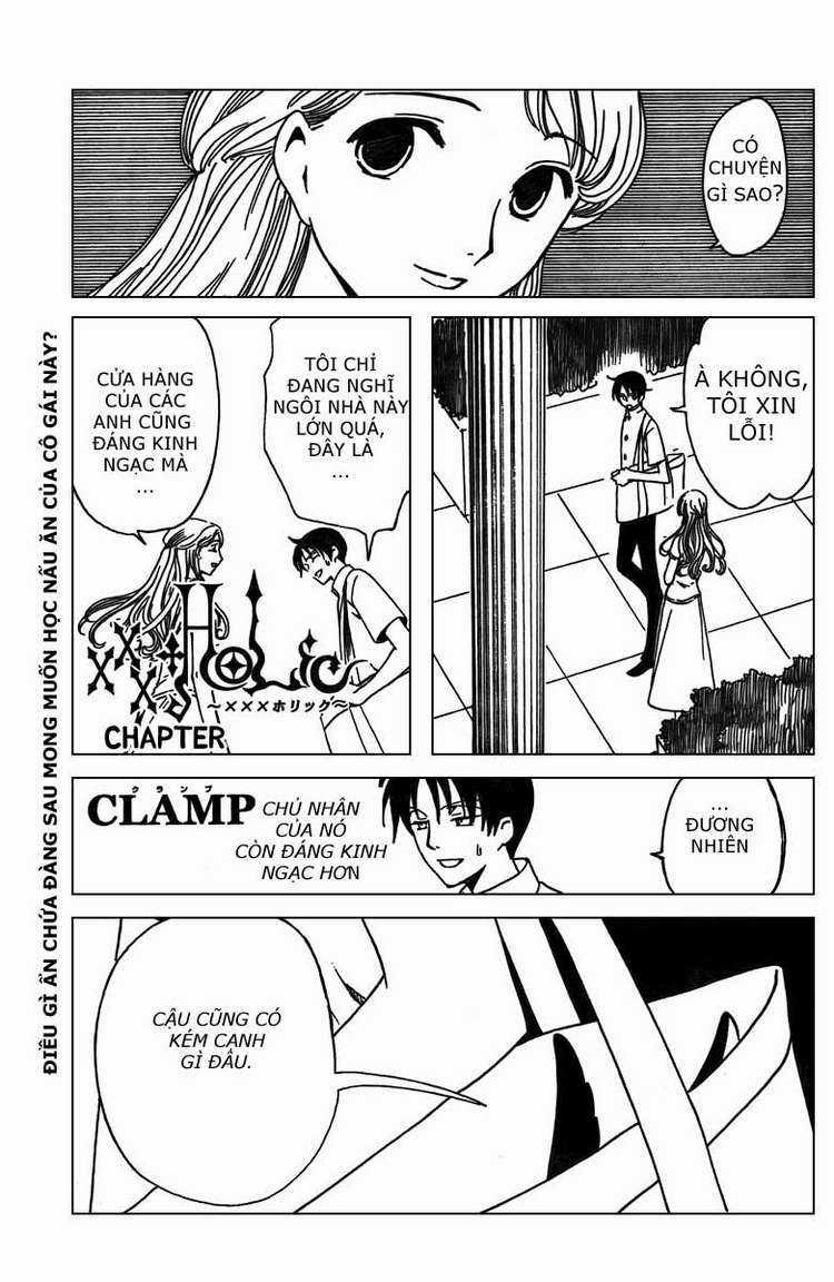 Xxxholic - Chapter 164 - Trang 1