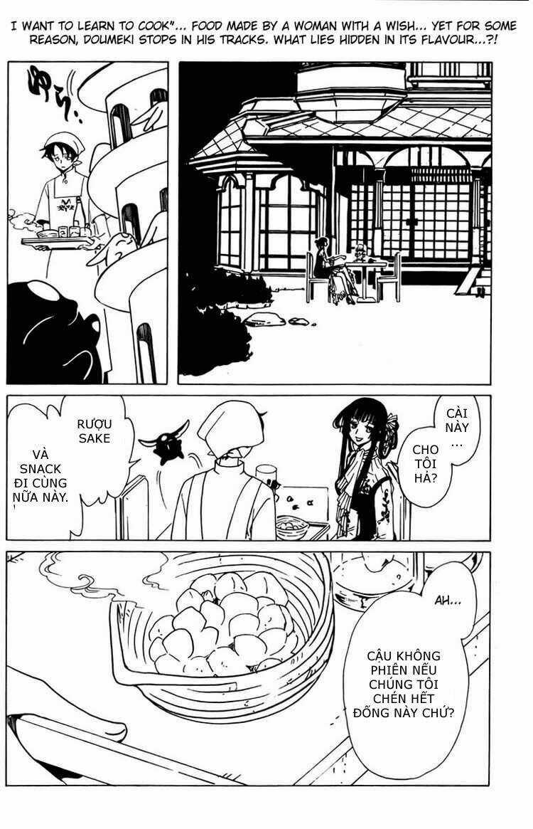 Xxxholic - Chapter 165 - Trang 2