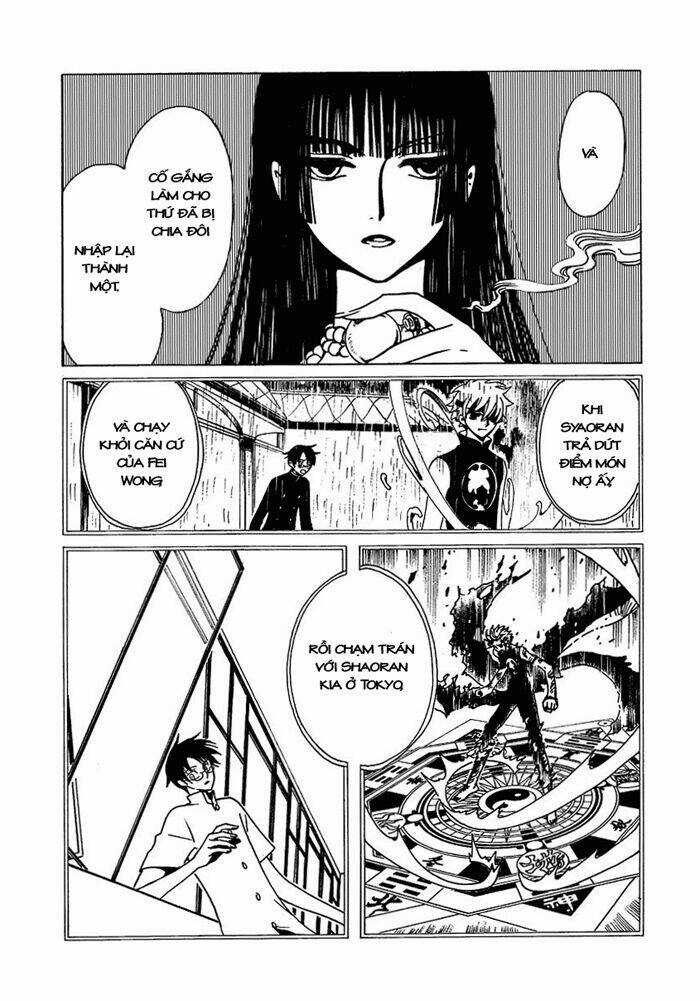 Xxxholic - Chapter 168 - Trang 3