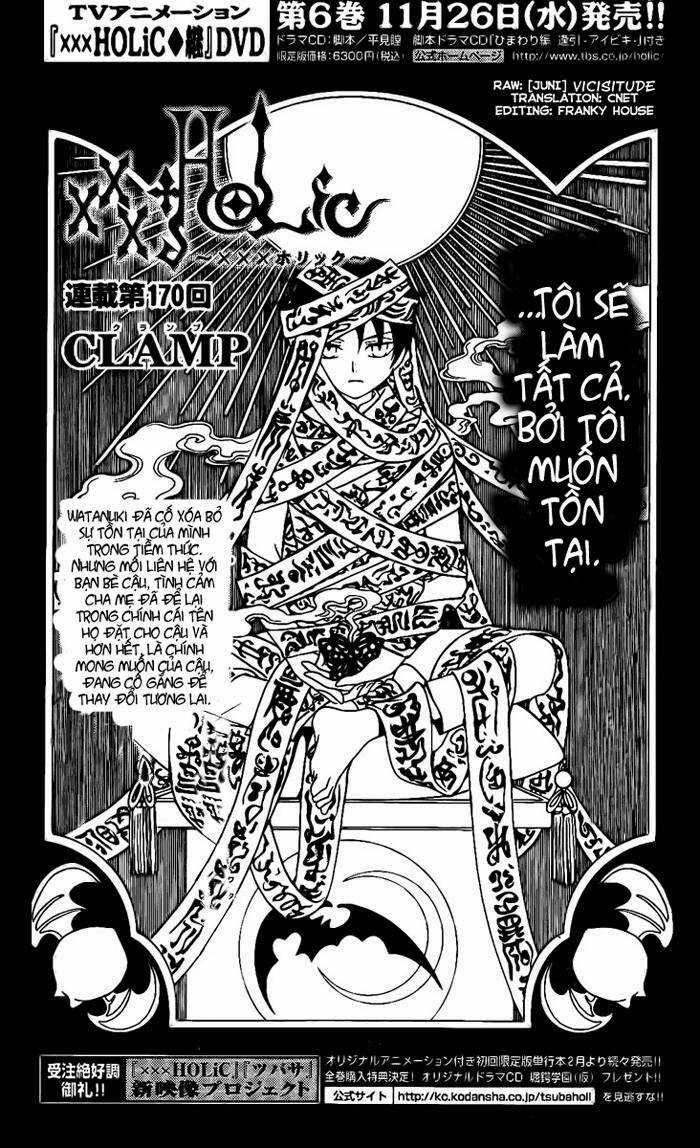 Xxxholic - Chapter 170 - Trang 3