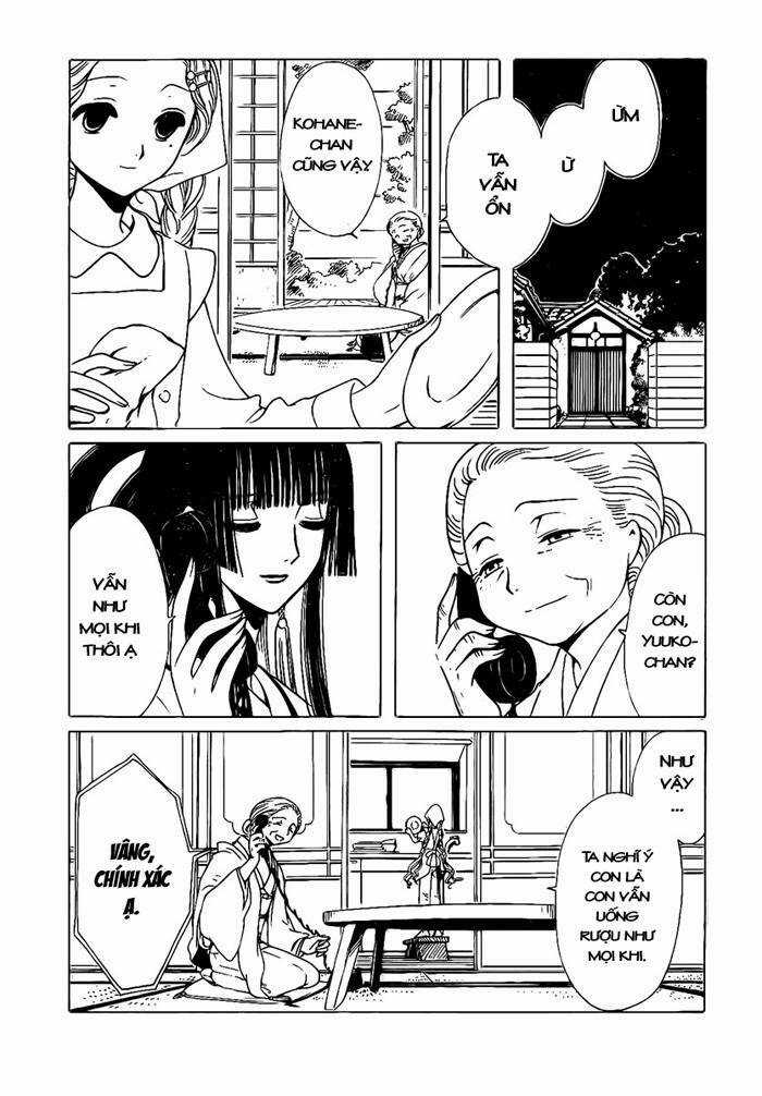 Xxxholic - Chapter 170 - Trang 5