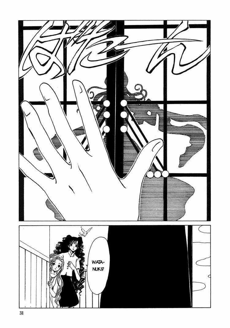 Xxxholic - Chapter 172 - Trang 14