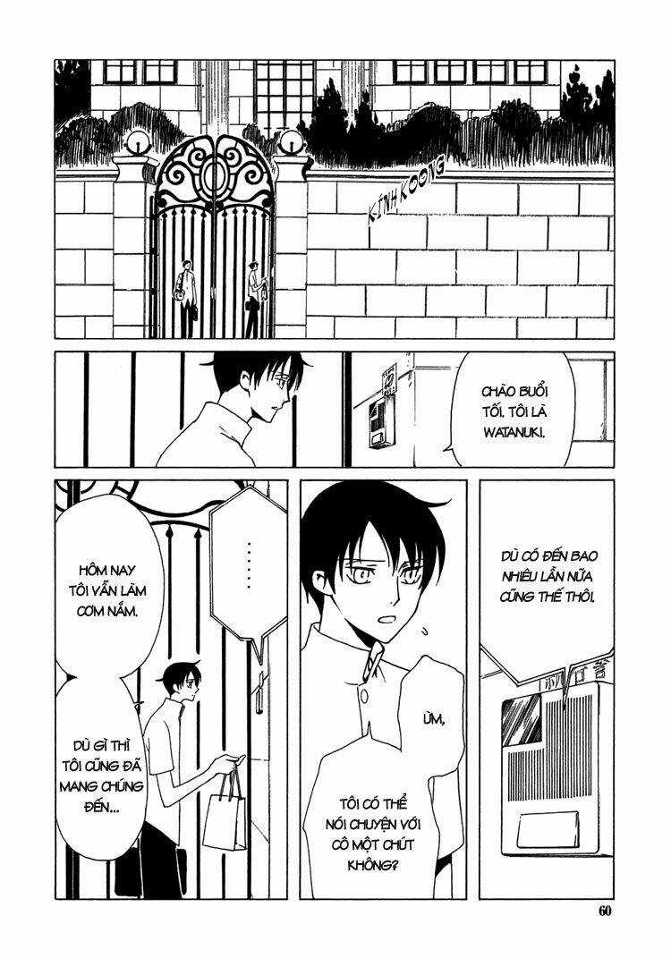 Xxxholic - Chapter 175 - Trang 3