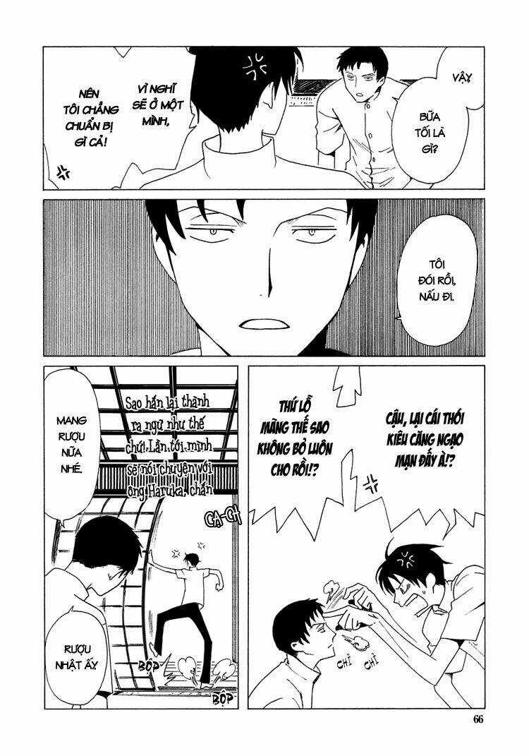 Xxxholic - Chapter 175 - Trang 9