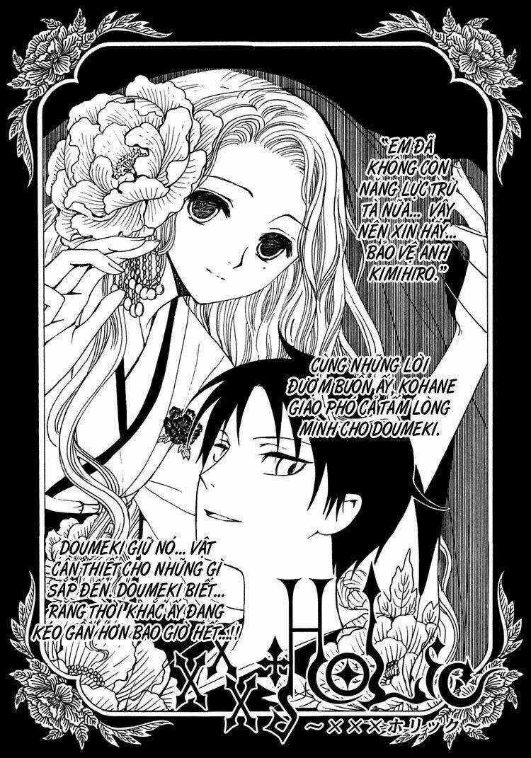 Xxxholic - Chapter 177 - Trang 2