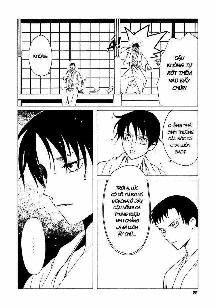 Xxxholic - Chapter 177 - Trang 5