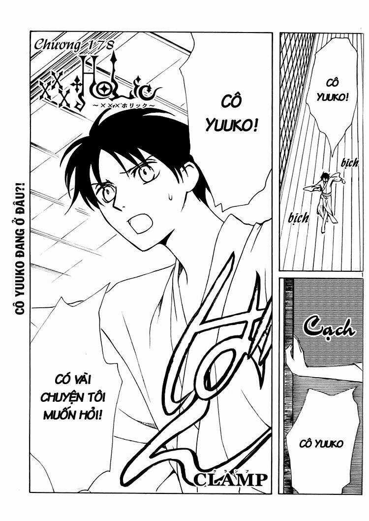 Xxxholic - Chapter 178 - Trang 2
