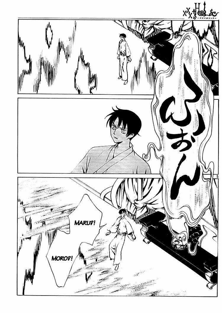 Xxxholic - Chapter 178 - Trang 6