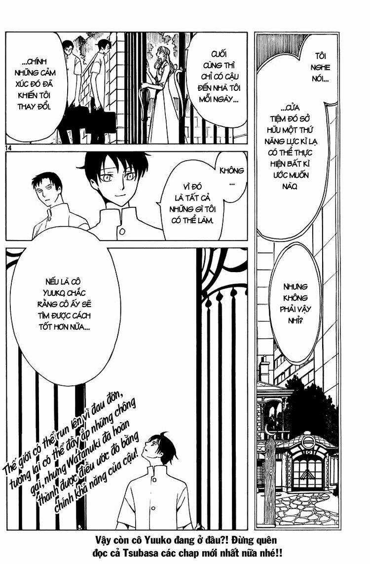 Xxxholic - Chapter 179 - Trang 15