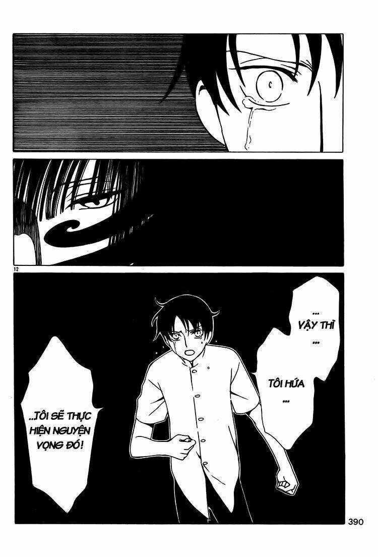 Xxxholic - Chapter 182 - Trang 12