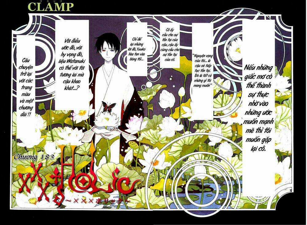Xxxholic - Chapter 183 - Trang 3
