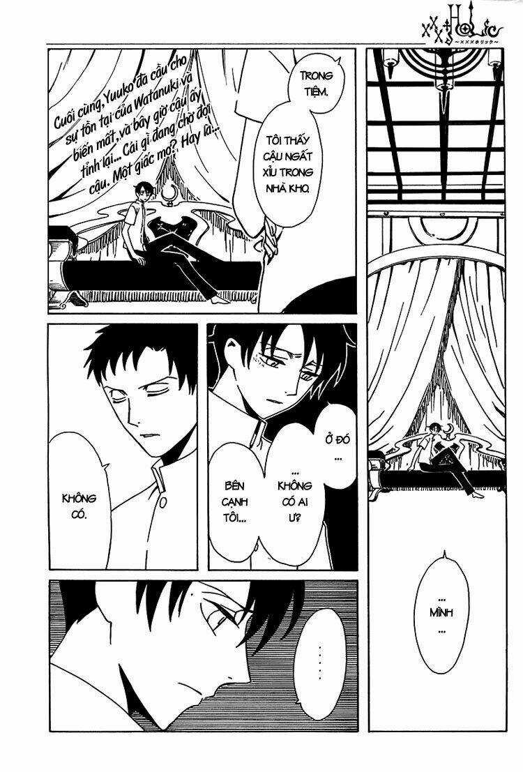 Xxxholic - Chapter 183 - Trang 5