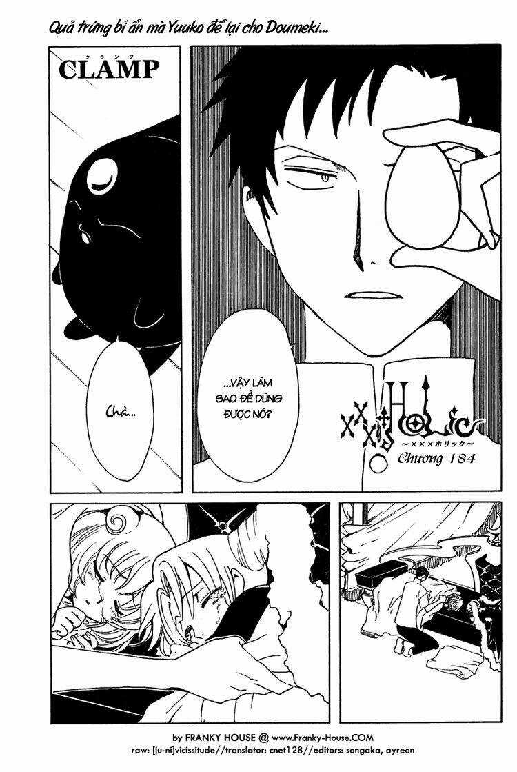 Xxxholic - Chapter 184 - Trang 2