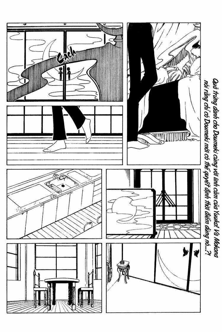 Xxxholic - Chapter 184 - Trang 3