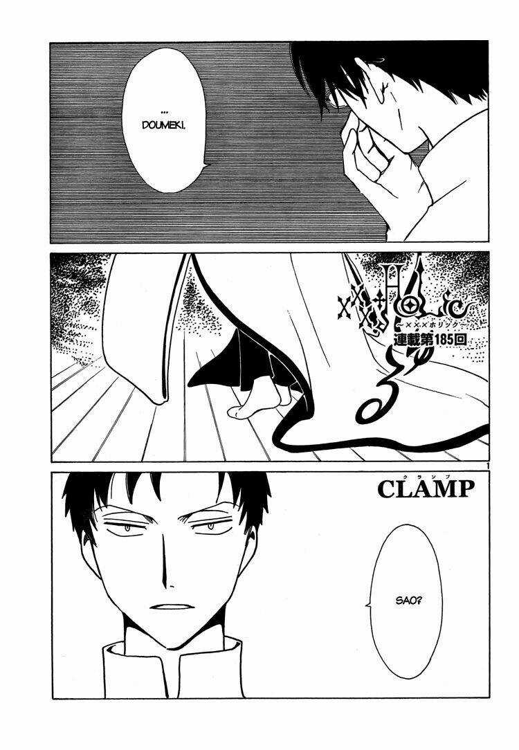 Xxxholic - Chapter 185 - Trang 2