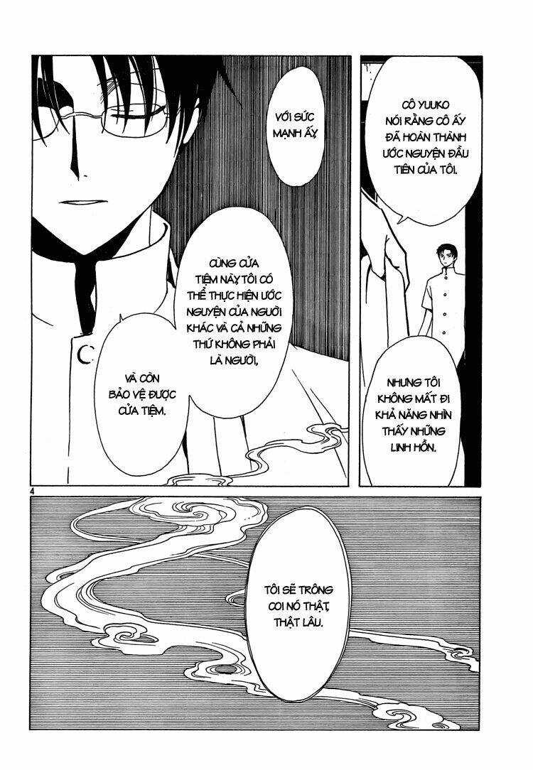 Xxxholic - Chapter 185 - Trang 5