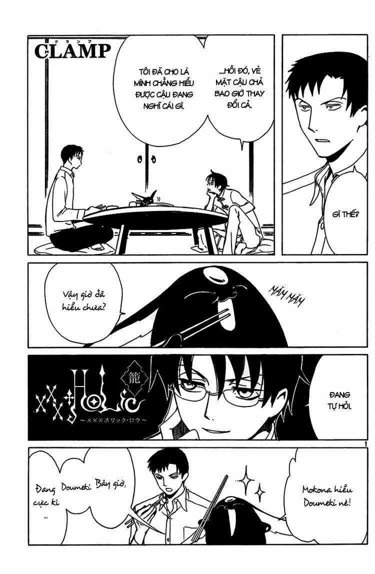 Xxxholic - Chapter 187 - Trang 3