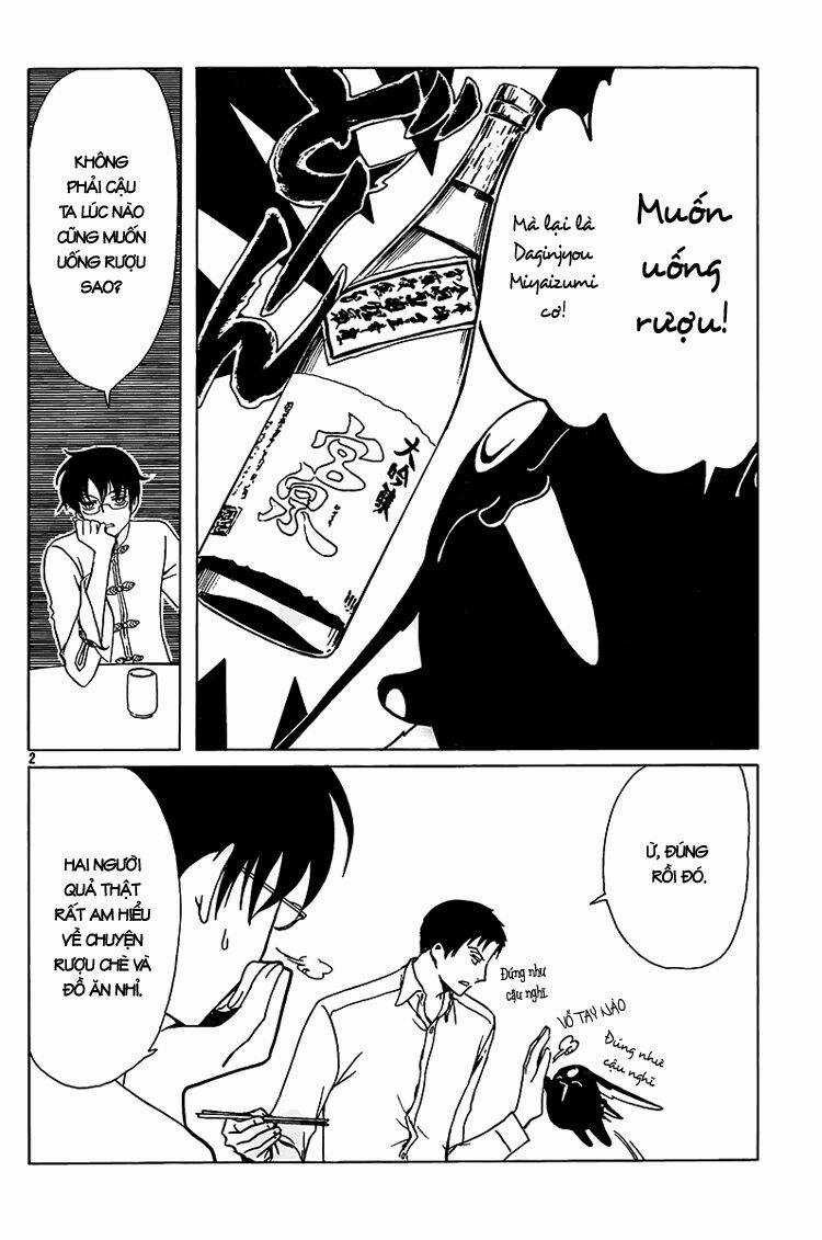 Xxxholic - Chapter 187 - Trang 4