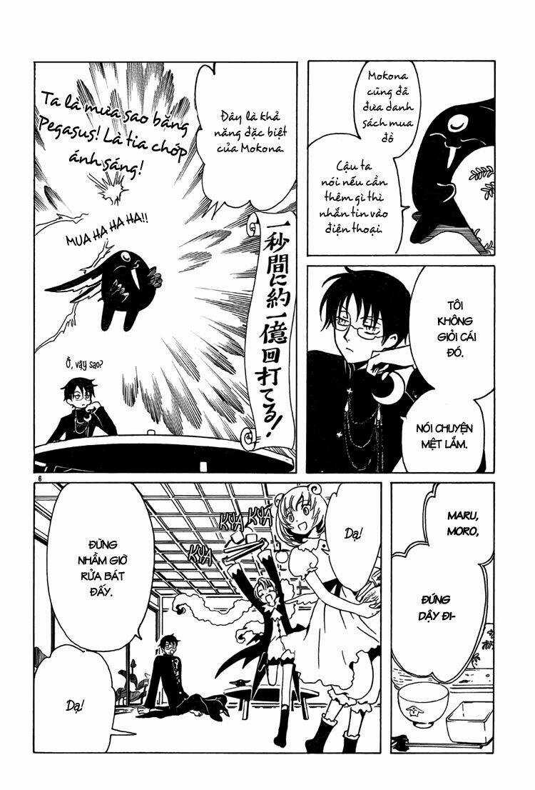 Xxxholic - Chapter 188 - Trang 7