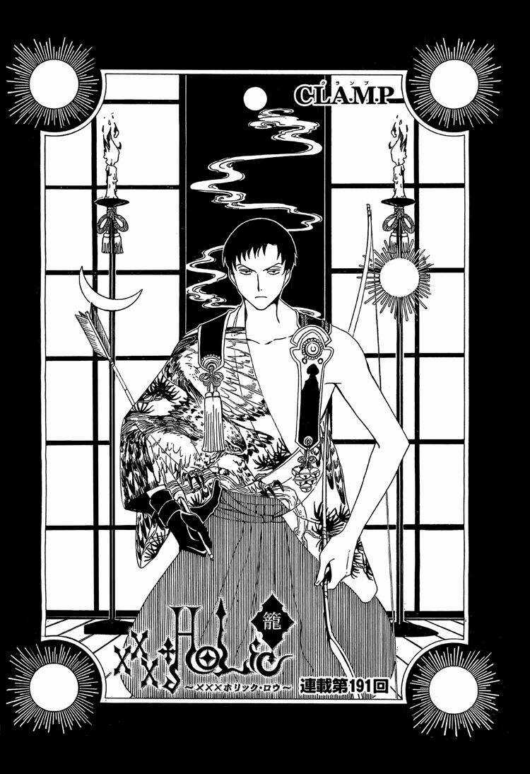 Xxxholic - Chapter 191 - Trang 1