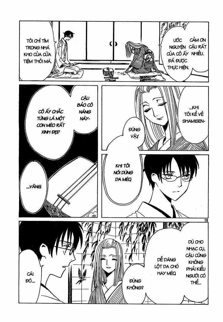 Xxxholic - Chapter 191 - Trang 19