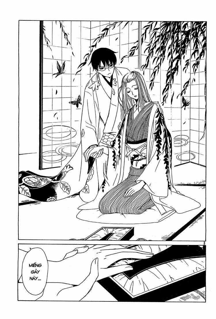 Xxxholic - Chapter 191 - Trang 3