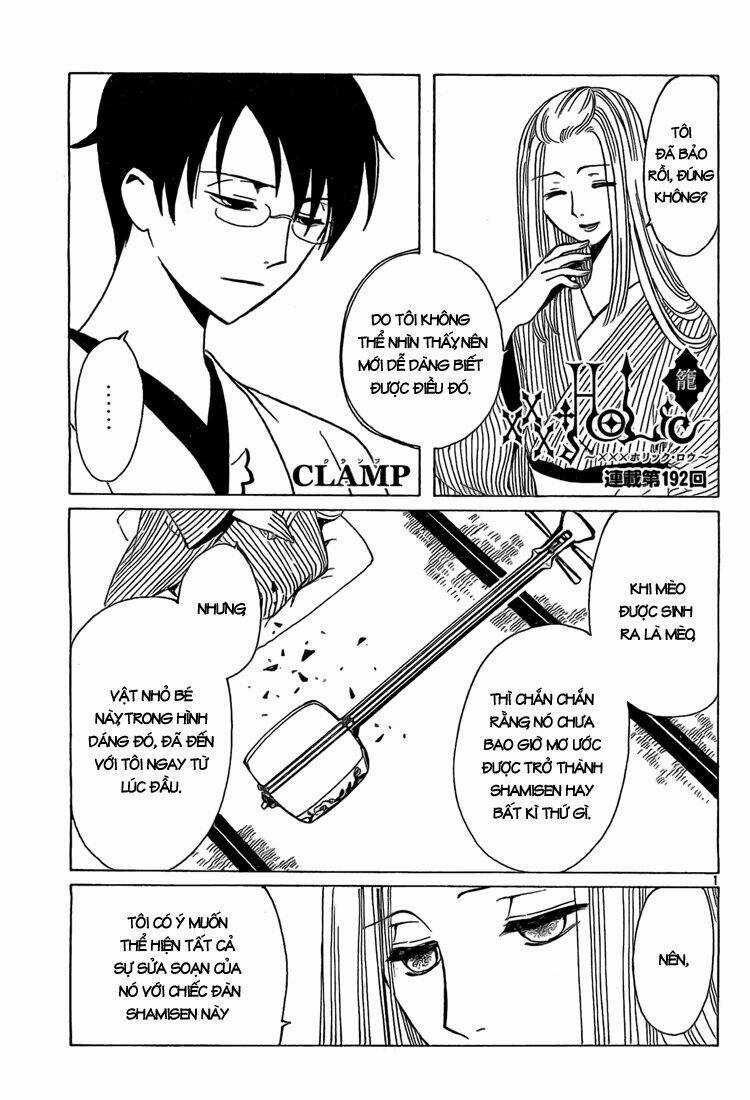 Xxxholic - Chapter 192 - Trang 1