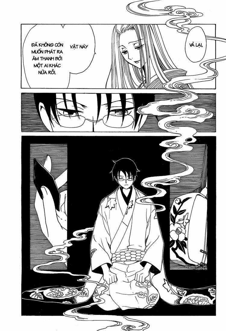 Xxxholic - Chapter 192 - Trang 7