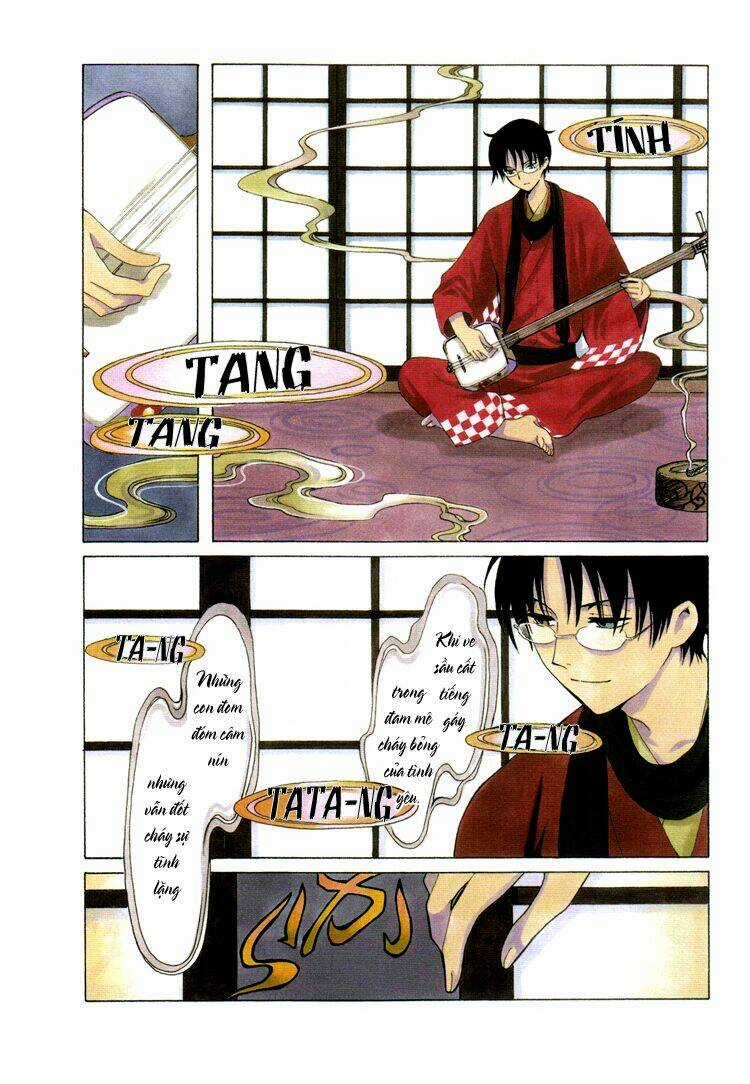 Xxxholic - Chapter 194 - Trang 2