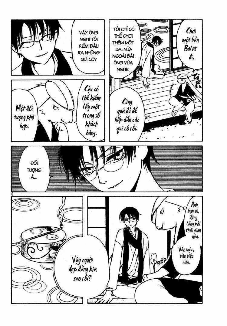 Xxxholic - Chapter 194 - Trang 5