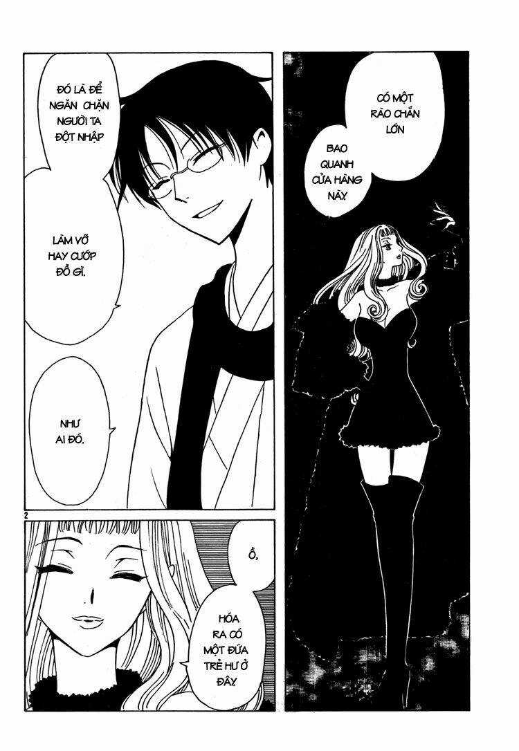 Xxxholic - Chapter 195 - Trang 3