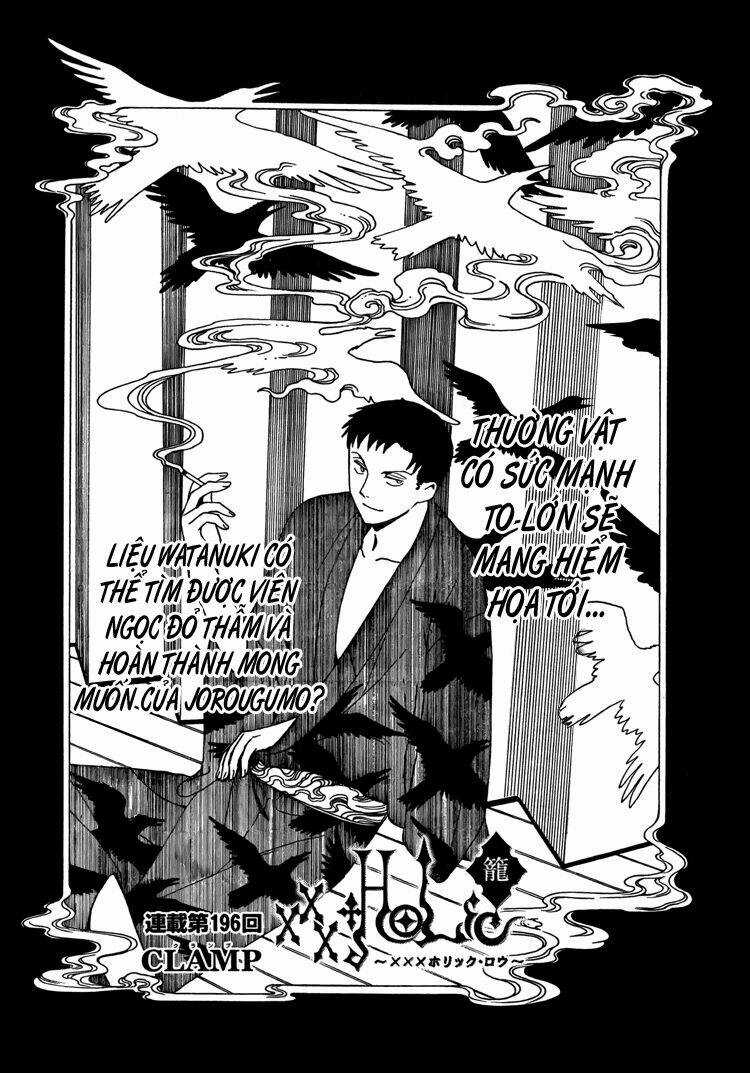 Xxxholic - Chapter 196 - Trang 2