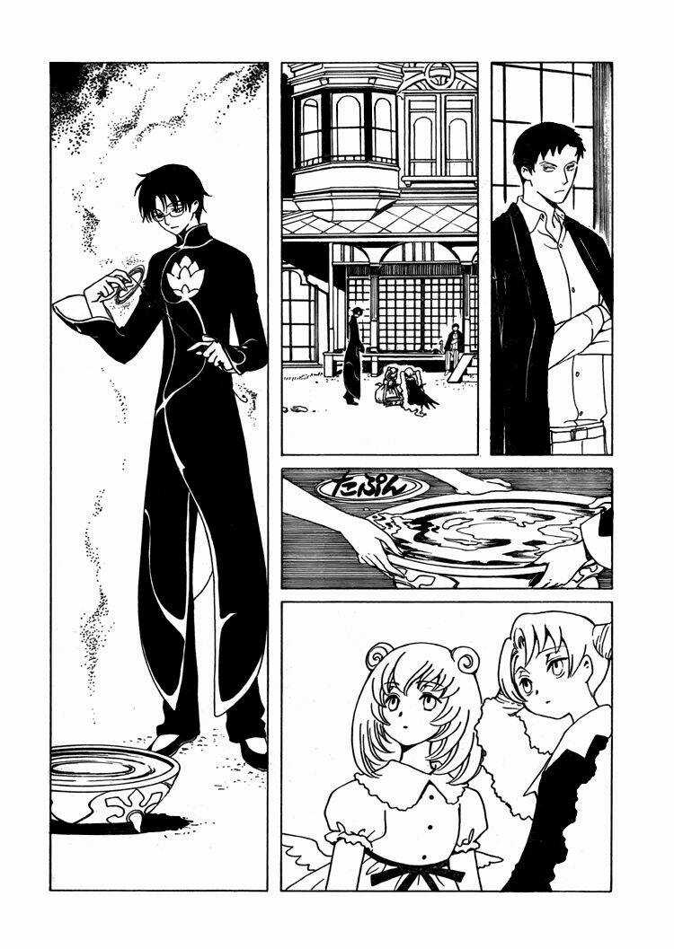 Xxxholic - Chapter 196 - Trang 3