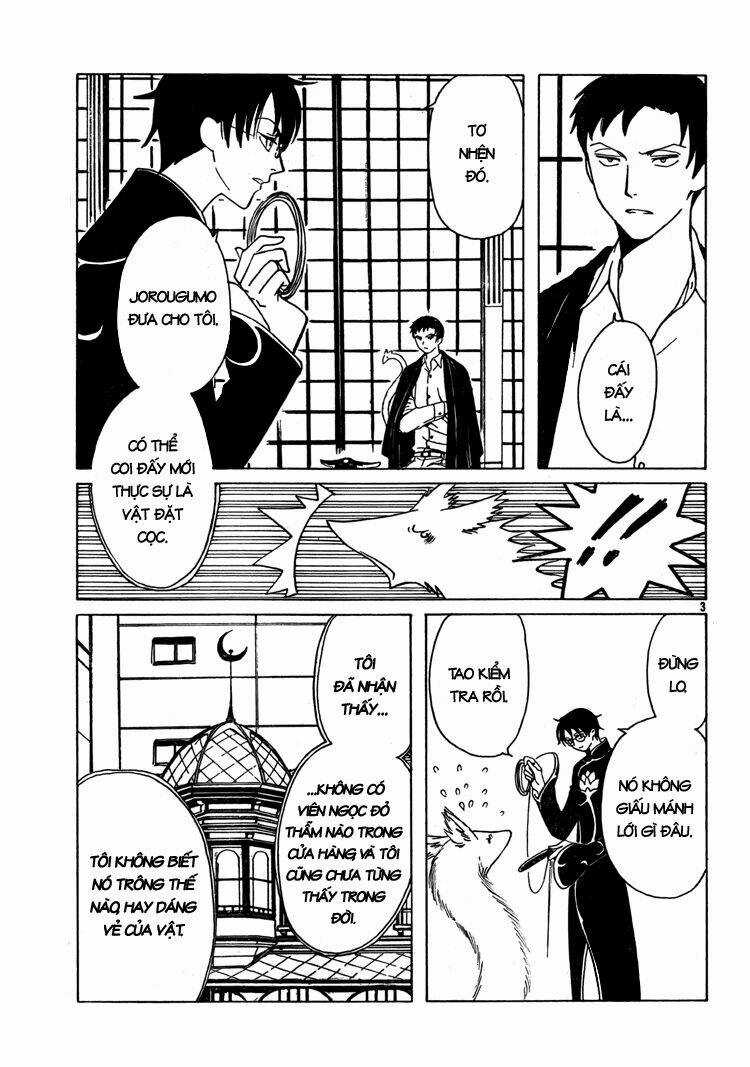 Xxxholic - Chapter 196 - Trang 4