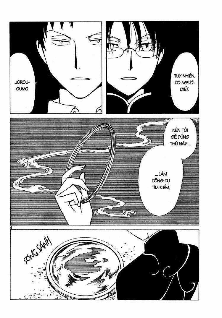Xxxholic - Chapter 196 - Trang 5