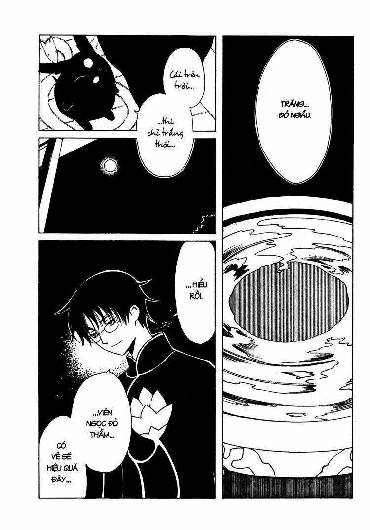 Xxxholic - Chapter 196 - Trang 6
