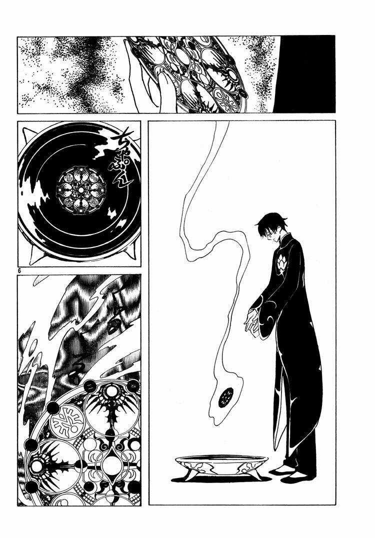 Xxxholic - Chapter 196 - Trang 7
