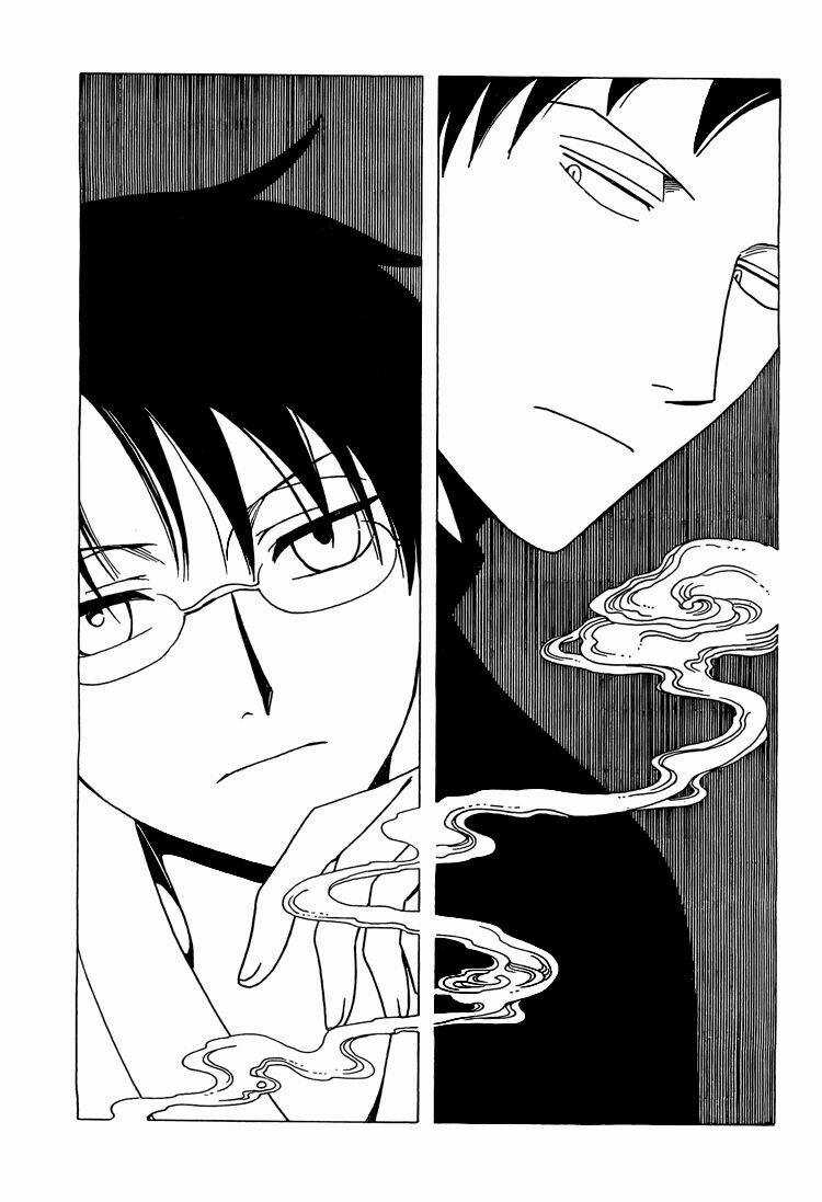 Xxxholic - Chapter 197 - Trang 7