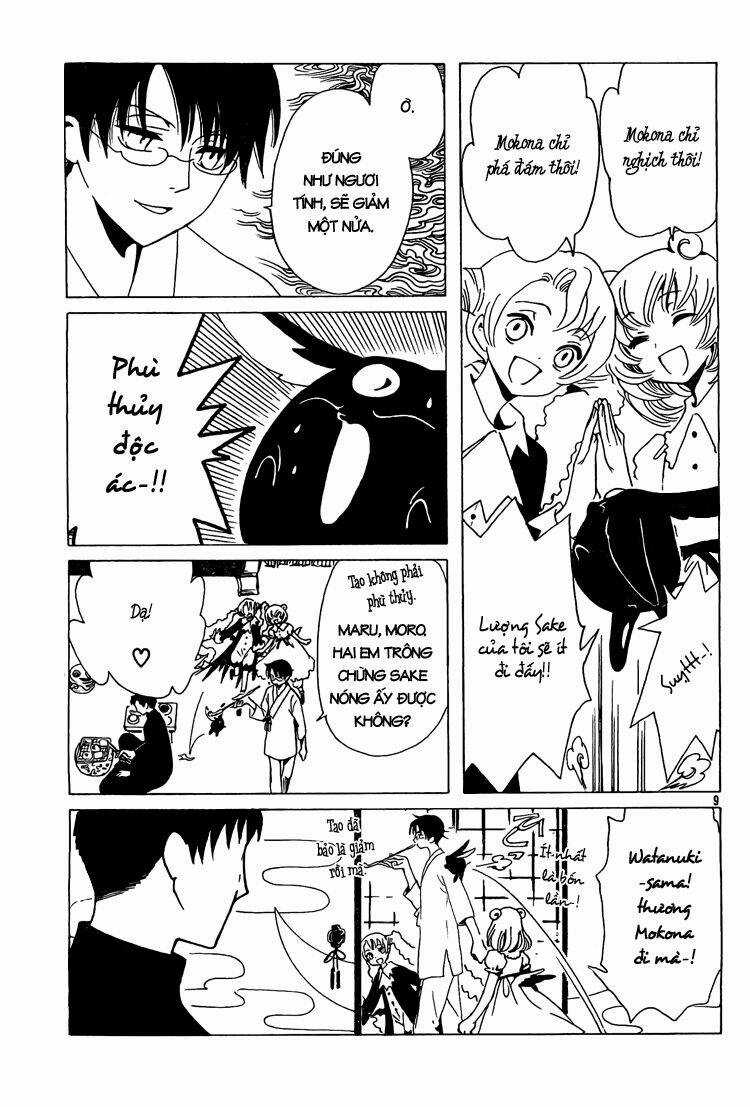 Xxxholic - Chapter 197 - Trang 9