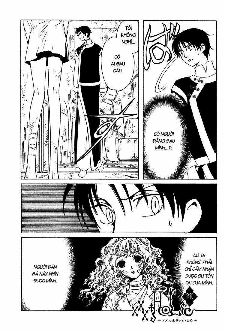 Xxxholic - Chapter 198 - Trang 1