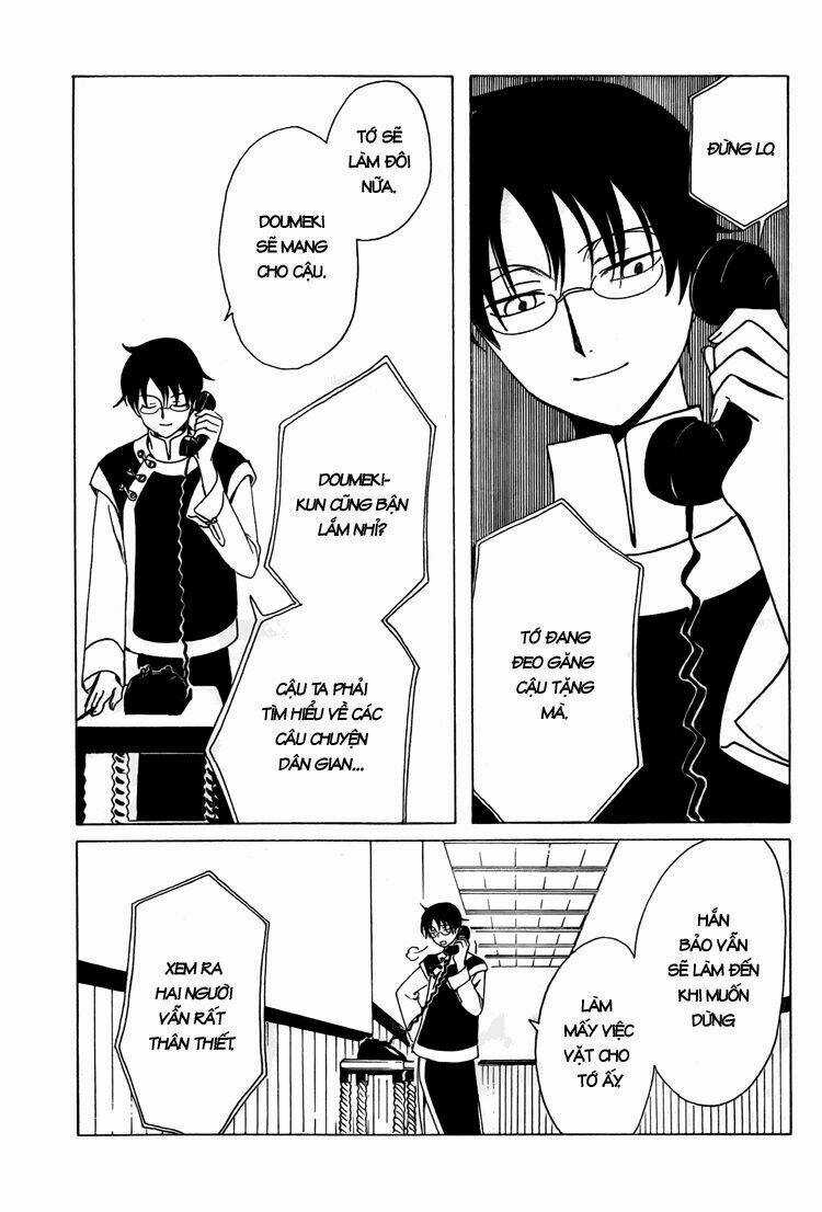 Xxxholic - Chapter 198 - Trang 15