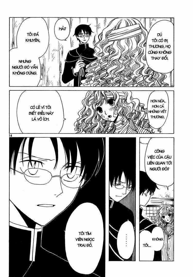 Xxxholic - Chapter 199 - Trang 15