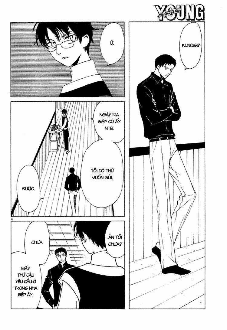 Xxxholic - Chapter 199 - Trang 5